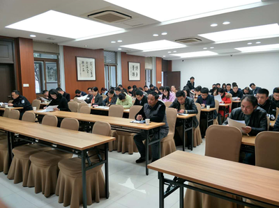 南陽(yáng)街道召開今冬明春火災(zāi)防控工作暨專職網(wǎng)格員培訓(xùn)會(huì)議