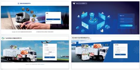 技術(shù)服務(wù)的價(jià)值與未來趨勢